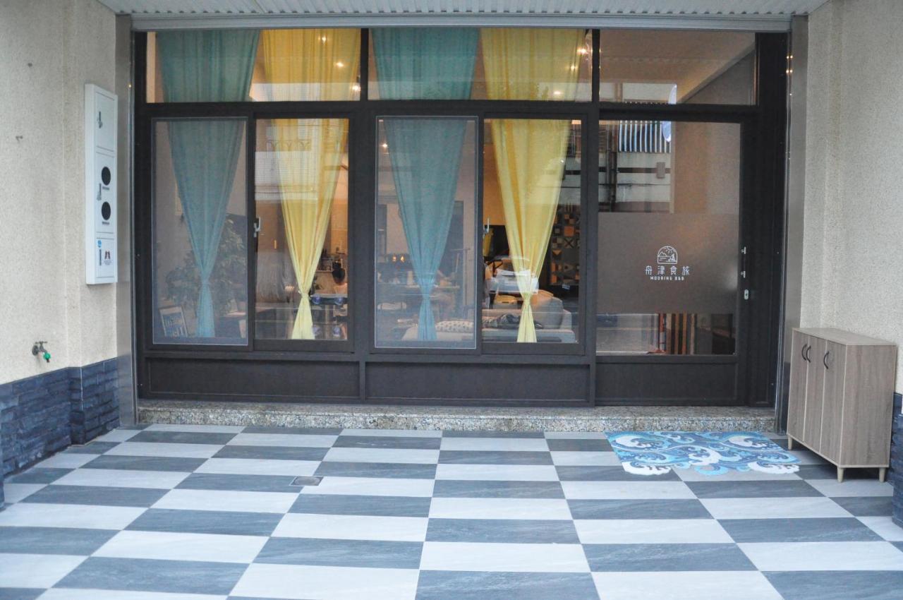 舟津食旅 Mooring B&B 禁菸民宿 訂房請詳閱住宿須知 Hualien Eksteriør billede